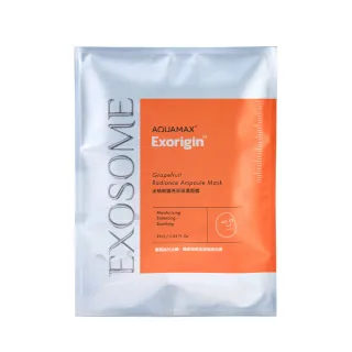 【AQUAMAX 奧科美氏】泌柚奇蹟亮采保濕面膜25ml/片(外泌體/密集修護/補水美白/亮白四胜肽)