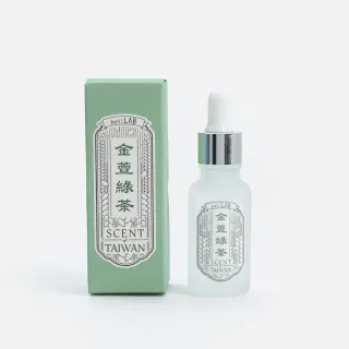【hoi!LAB】台灣茶香氛-香氛精油20ml(多款味道可選)