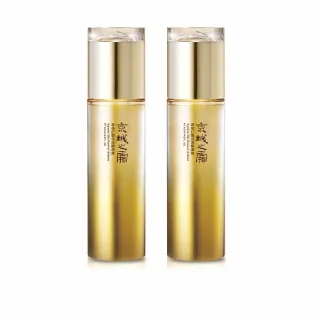 【牛爾京城之霜】買1送1 尊榮訂製保濕醒膚露120ml  x2入(保濕)