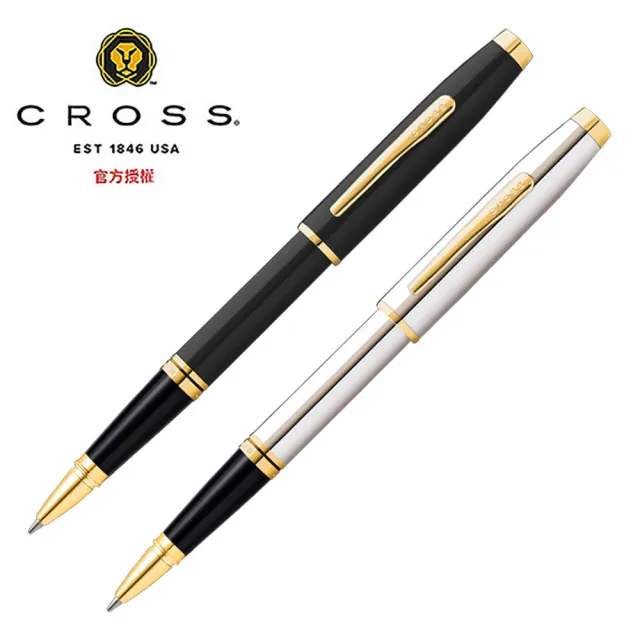 CROSS】高雲系列亮鉻金夾/黑琺瑯金夾鋼珠筆(AT0665-2/AT0665-11