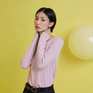 【gozo】HOT發熱圓領長袖上衣(粉色)