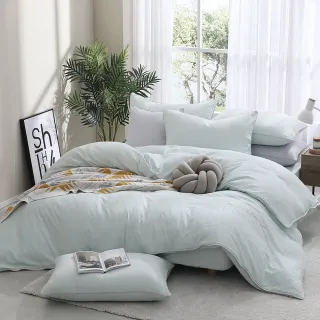 【DON】萊賽爾刺繡兩用被床包枕套組單人/雙人/加大(多款任選 均一價)