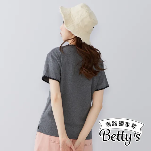 【betty’s 貝蒂思】網路獨賣★趣味小象英文刺繡上衣(共二色)