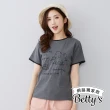 【betty’s 貝蒂思】網路獨賣★趣味小象英文刺繡上衣(共二色)