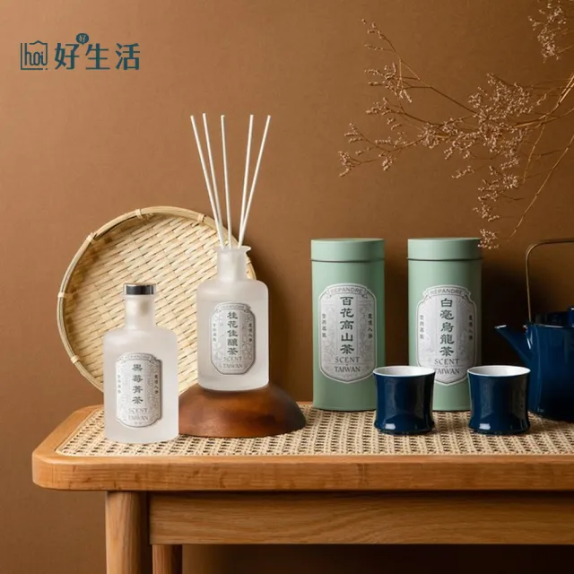 【hoi!LAB】台灣茶香氛精油擴香220ml-無附擴香棒(多款味道可選)