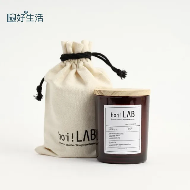【hoi!LAB】實驗室香氛 天然大豆香氛蠟燭(多款味道可選)