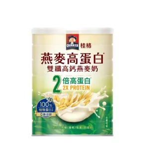 【QUAKER 桂格】燕麥高蛋白雙纖高鈣燕麥奶1000g×1罐(優於牛奶 植物高蛋白首選)