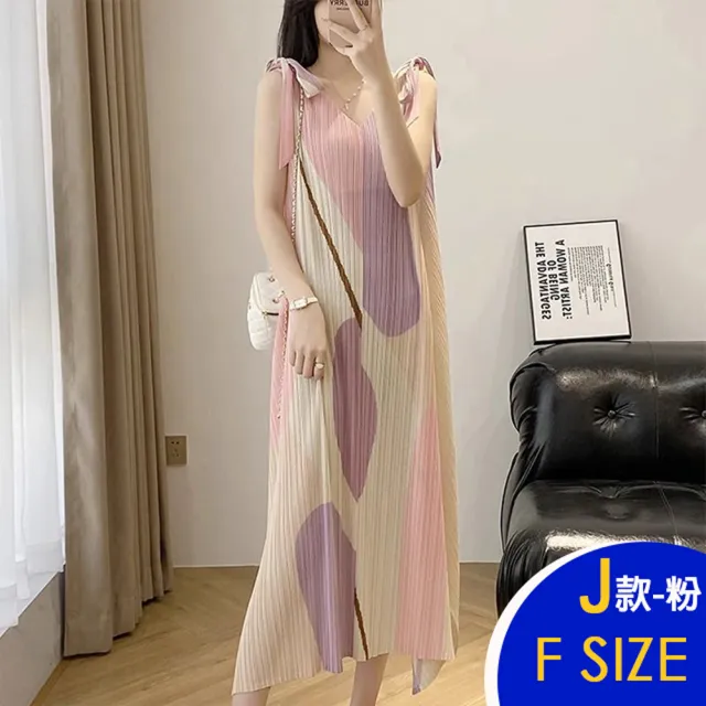 【K.W.】MOMO限定↘韓國三宅壓褶褶皺洋裝多款任選-A組(壓褶 中大尺碼 修身 輕薄 小香風 多款可選)