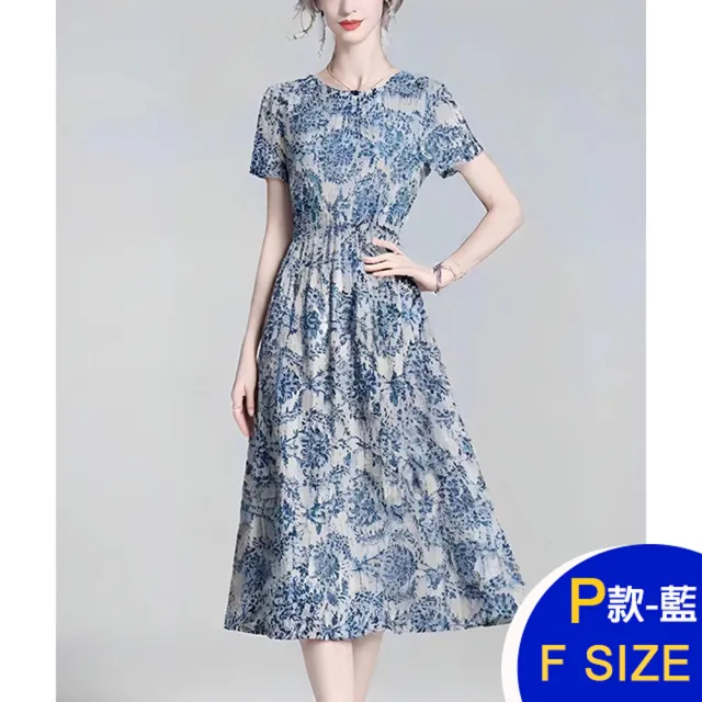 【K.W.】MOMO限定↘韓國三宅壓褶褶皺洋裝多款任選-A組(壓褶 中大尺碼 修身 輕薄 小香風 多款可選)