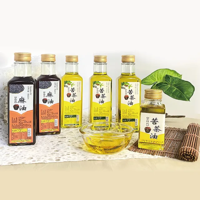 【e時代】安心冷壓初榨苦茶油暖心組(3瓶+2小瓶)
