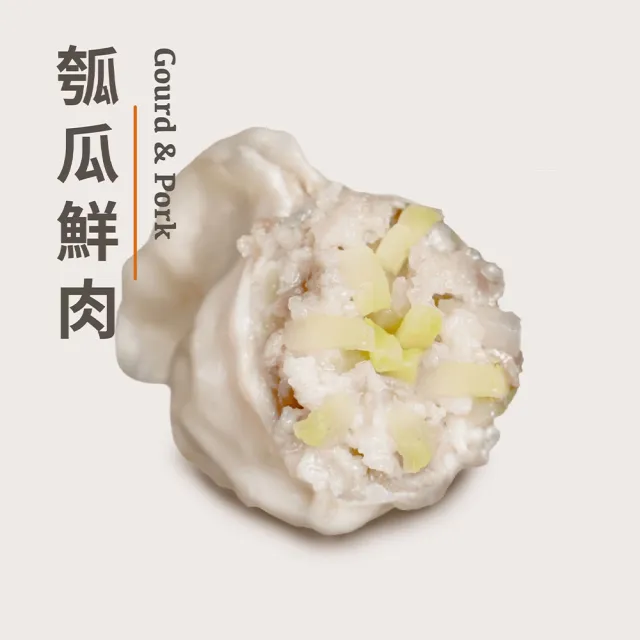 【阿琴水餃】小資首選-手工鮮豬肉冷凍水餃 5包任選組 35顆/包 共約175顆(口味可選 眷村風味 冷凍水餃 香菜)