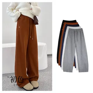【初色】個性鉚釘高腰寬鬆系帶抽繩鐮刀褲休閒褲寬褲長褲-共5色-39535(M-XL可選/快速出貨)