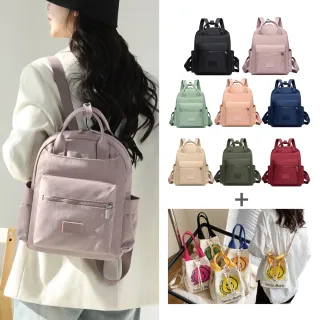 【Sayaka 紗彌佳】後背包 買就送手提斜背3用包 日本美型雙提把後背包 手提包可掛行李箱(買