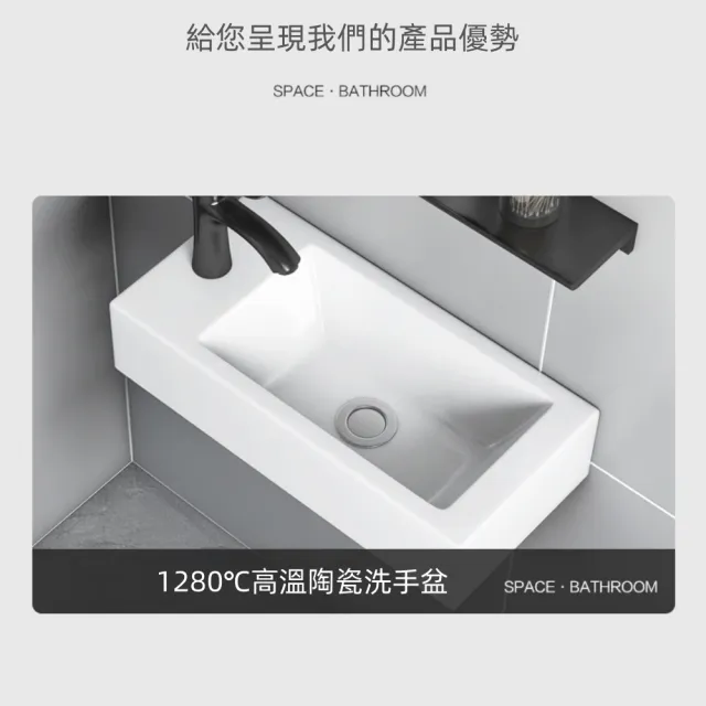 【窩居】掛牆式洗手盆超窄陶瓷盆小尺寸37*18cm(洗手盆/水槽/洗手台)