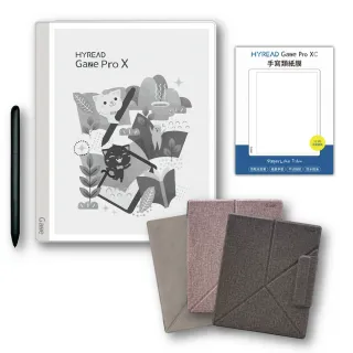 【HyRead】Gaze Pro X 10.3吋電子紙閱讀器殼套類紙膜組