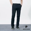 【pierre cardin 皮爾卡登】網路獨家 男款 輕薄透氣彈力速乾機能休閒長褲(四色任選)