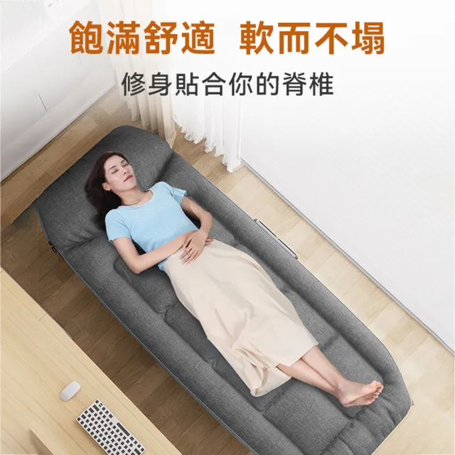【小不記】美式折疊床 床墊一體 六段調節八腿穩固(摺疊床 躺椅 行軍床 辦公室午休躺床 戶外露營 折疊床)