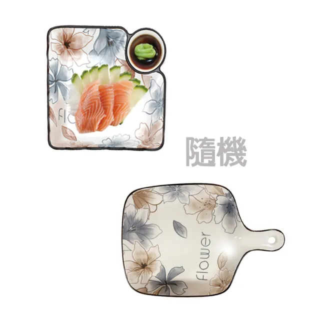 【卡旺】雙安全式卡式爐+兩用燒烤盤組(中秋烤肉005D三件組)