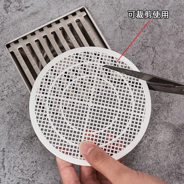【月陽】超值6入台灣製造直徑11cm防阻塞排水口過濾網防蟑過濾器(H701)