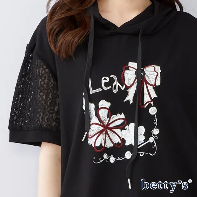 【betty’s 貝蒂思】蝴蝶結花朵短袖連帽上衣(共二色)