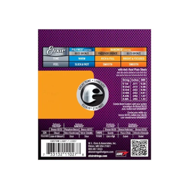 【ELIXIR】Nanoweb 黃銅 薄包覆 11-52 民謠吉他弦(公司貨保證)