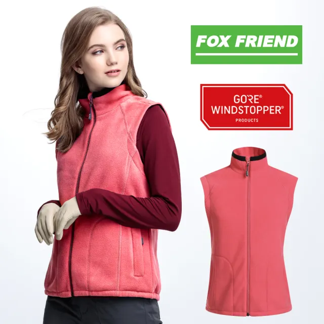 【FOX FRIEND 狐友】WINDSTOPPER單件防風背心