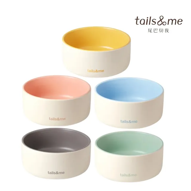 【tails&me 尾巴與我】Everyday 寵物釉彩陶瓷碗 M號*2入組(寵物碗、寵物餐具)