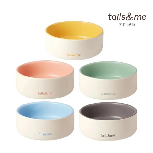 【tails&me 尾巴與我】Everyday 寵物釉彩陶瓷碗 S號*2入組 (寵物碗、寵物餐具)
