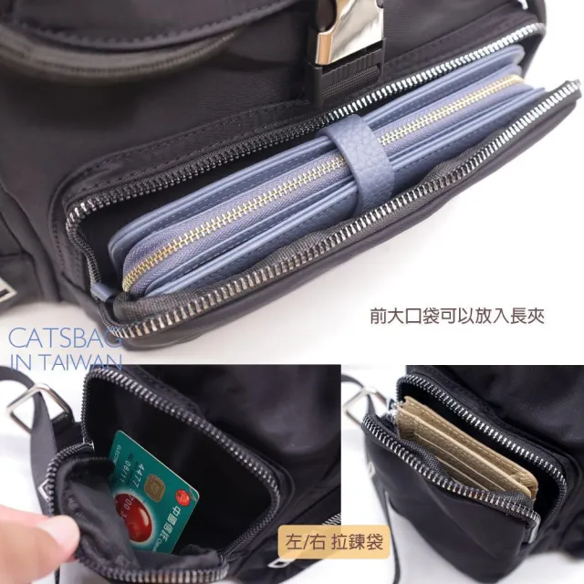 【Catsbag】雙11 簡輕量尼龍後背包 女生後背包 678