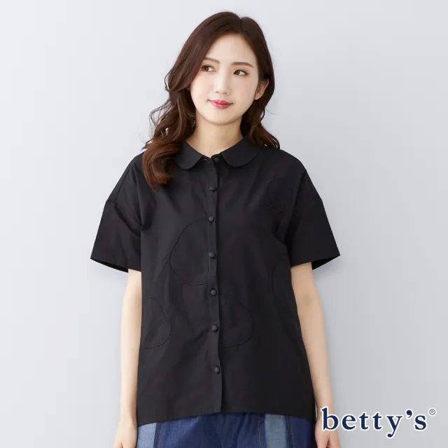 【betty’s 貝蒂思】不規則圓形刺繡短袖襯衫(共二色)