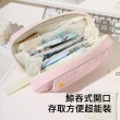 【MUAN】馬卡龍色多層鉛筆盒 手提文具鉛筆袋 高顏值筆袋 鉛筆收納盒