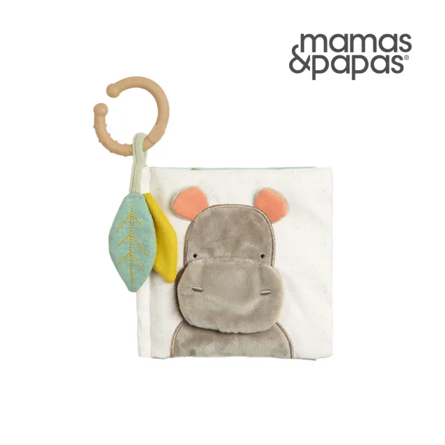 【Mamas & Papas】河馬寶寶(互動布書)
