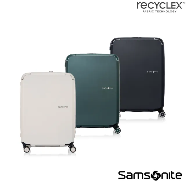 【Samsonite 新秀麗】25吋 ZENPOD 2:8大容量寬拉桿輕量PC防盜拉鍊煞車輪行李箱(多色可選)