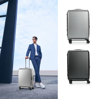 【Samsonite 新秀麗】25吋 UNIMAX 前開式/上掀式可擴充大容量輕量PC避震煞車輪行李箱/旅行箱(多色可選)