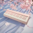 【Bora】限定櫻花粉-BX-20pro+藍牙摺疊跟彈學習燈電鋼琴(法國音源 重力 重錘 折疊電鋼 數位鋼琴)