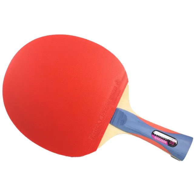 【BUTTERFLY】原廠貨 日本品牌正品 NAKAMS系列S8貼皮負手板/競賽/運動/休閒(S-8)