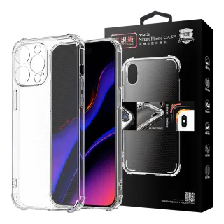 【YADI】SAMSUNG Galaxy A56 5G 6.6吋 專用 米爾標準認證軍規手機空壓殼