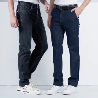 【pierre cardin 皮爾卡登】網路獨家 男款 經典百搭微彈牛仔褲(多款任選 合身版型)