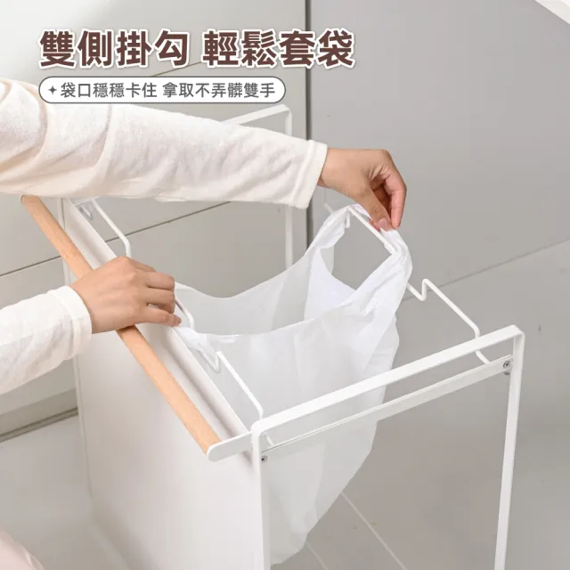 【慢慢家居】鐵製可移動三格垃圾分類架(分類垃圾桶 回收垃圾桶 回收桶 移動垃圾桶 資源回收)