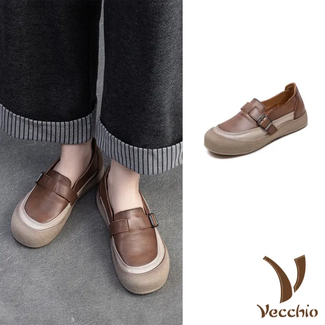【Vecchio】真皮樂福鞋 厚底樂福鞋/真皮頭層牛皮經典撞色拼接皮帶釦飾厚底樂福鞋(咖)（其他規格）