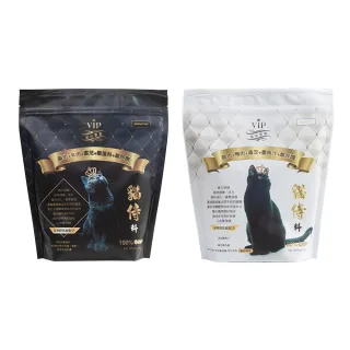 【Catpool 貓侍】天然無穀貓糧1.5KG-雞羊、雞鴨-綜合2包組(黑貓侍x1+白貓侍x1)