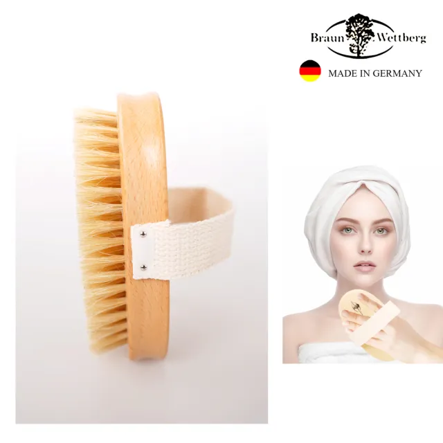 【BRAUN WETTBURG 珀薇】德國製白豚鬃按摩乾刷(乾刷/沐浴按摩美容/10週年慶)（其他規格）