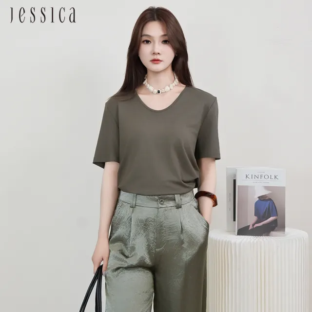 【JESSICA】經典百搭柔軟舒適U領短袖T恤J53603(綠)