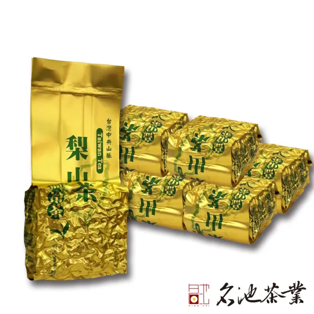 【名池茶業】絕品手捻果甜梨山品級高冷茶葉(75gx8)