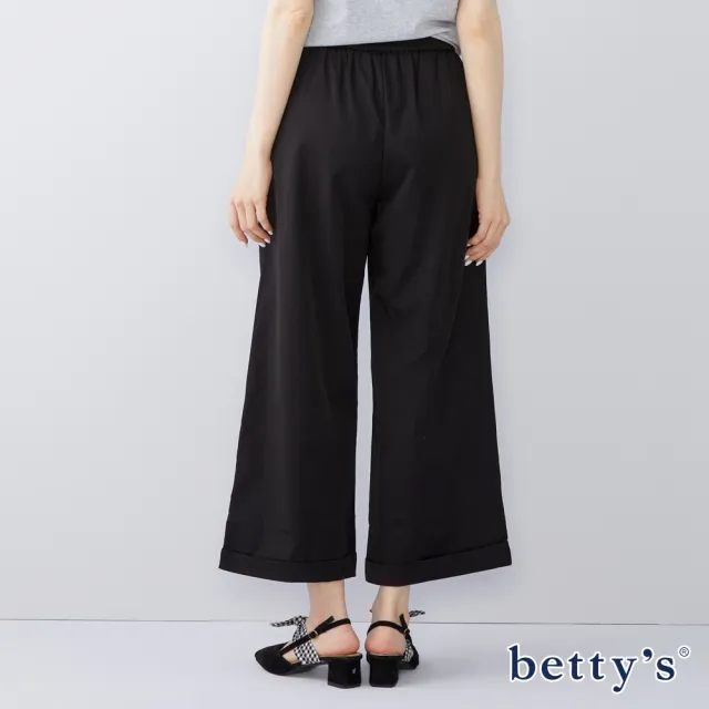 【betty’s 貝蒂思】素色鬆緊腰長褲(共二色)