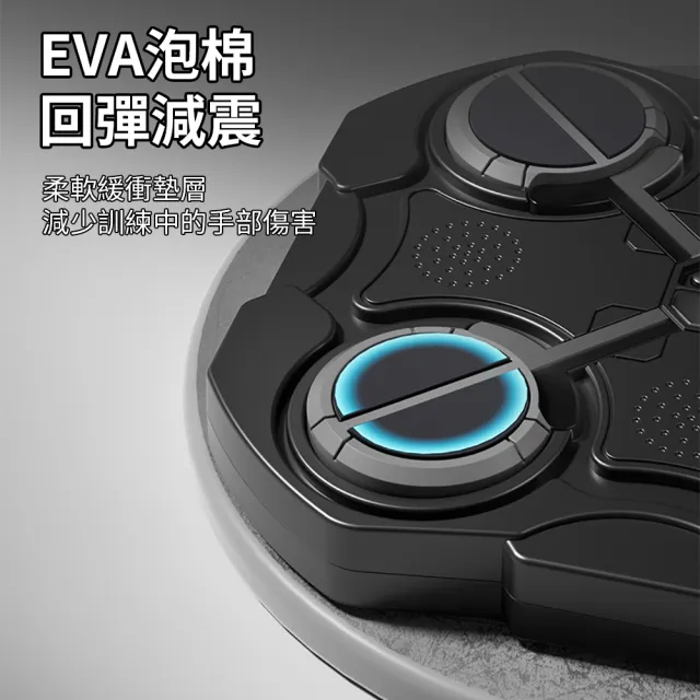 【Flix】贈手套 升級6靶智能計數音樂拳擊靶 家用運動健身練拳訓練器 親子兒童拳擊器 節奏電子拳擊機 沙包機