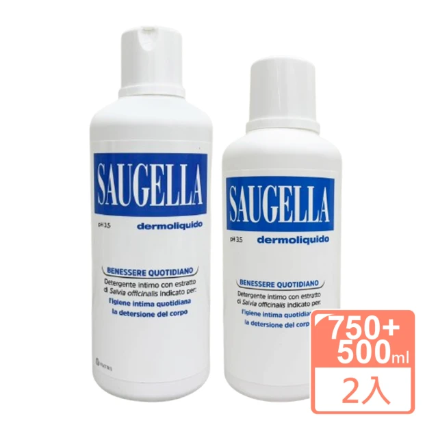 【SAUGELLA 賽吉兒】菁萃潔浴凝露_日用型500ml+750ml 組合(平行輸入)