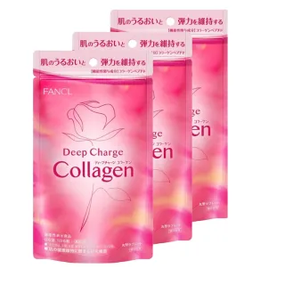 【日本FANCL 芳珂】低分子collagen鮭魚萃取膠原蛋白錠X3(30天份/包)