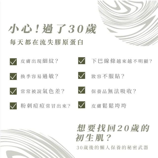 【D.Nymph 丁妮芙】石墨烯面膜22入組(緊緻面膜 保濕面膜 補水面膜 修護面膜 修復面膜 抗老面膜 美白面膜)