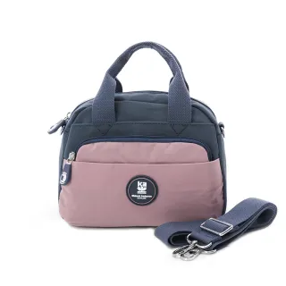 【金安德森】Mousse 拉鍊手提方包(莓果藍)